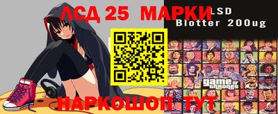 кокаин премиум Жуковский