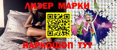 мет Заводоуковск