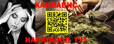 мет Заводоуковск