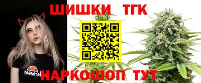 мет Заводоуковск