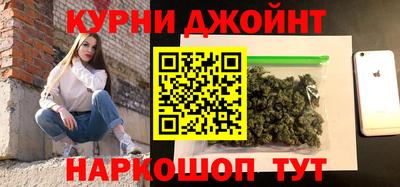 мет Заводоуковск