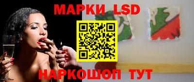 мет Заводоуковск