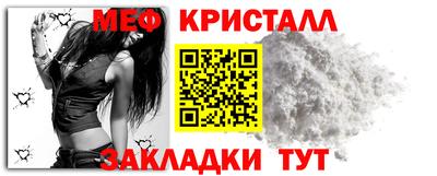 кокаин премиум Жуковский